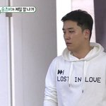 미우새 승리 이제 봄 ㅠ;