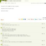 직원이 월 <b>or</b> 금 연차쓰는거 싫어하는 사장님은 심리가 뭔가요?