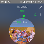 [세븐틴] 오늘 <b>부사장</b>님 생신인거 알고있음???