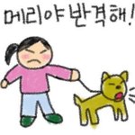 [드루와] 추반좀 ㅈㅂㅈㅂㅈㅂㅈㅂ ㅠㅜ
