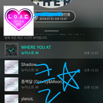 [뉴이스트] 클릭별(스타) <b>워즈</b> 공짜별(~1:10)