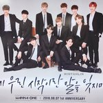워너원 새로운 가족사진ㅠㅜ