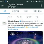 [EXO] 올1림픽 공계