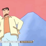 [드루와] 뭔가 짱구 여기 뒤에