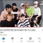 [EXO] <b>엔도</b>시분들 귀엽네ㅋㅋㅋ