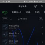 [방탄소년단] ####### ㅅㅁ인증 투표방 #######