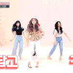 여자친구 페이크<b>러브</b> 커버 대박이야...