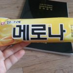 [띠뵴] 야 메로나 <b>바나나맛</b>