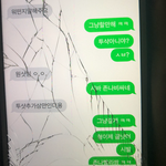 이거 뭔지 알수있을까요
