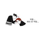 [댓글부탁해] <b>응답</b>하라1997 재밌어?