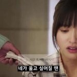 [드루와] 여기 목소리 고민인 애들 없냐....???