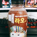 [드루와] 나 다이어트중이다~~이거먹는중