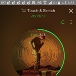 [LEO] 스밍인증합니다아