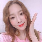 "고마워요 <b>오사카</b>"  핑크 태연