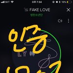 [방탄소년단] 근데 이번 연말시상식에서는