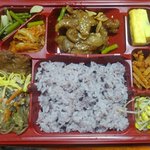 [댓글부탁해] 야얘더라 이거 <b>존</b><b>맛</b>