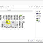 [댓글부탁해] <b>혼영</b>러들 도와주쎄요