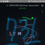 [방탄소년단] 금손이삐 없을까?