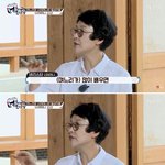 [댓글부탁해] 광주 여고 <b>미투</b>글 갑자기 사라짐
