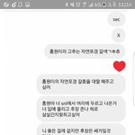 [댓글부탁해] 아다 __ 30장에 <b>산대</b> ㅅㅂㅌㅋㅋㅋㅋㅋㅋㅋㅋㅋ