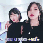 [댓글부탁해] 래퍼들 <b>비공</b>계 계정 왜 안받아줘?