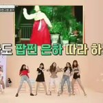 [여자친구] 2컷만화