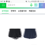 [댓글부탁해] 학교에서 <b>이바지</b> 좀 아니야..?