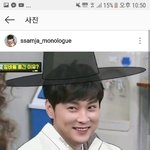 [댓글부탁해] 민경훈 있잖아
