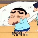 다 <b>자러</b>감?