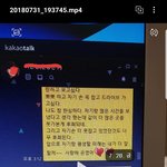 남편이 바람피는걸 알았어요
