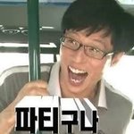 [ㅈㄱㄴ] 아빠랑 어디갈까?