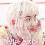 [NCT] 윈윈이 애교가 점점 발전해나가는 느낌