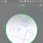 [방탄소년단] <b>태도</b> 출국했네