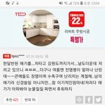 아기 엄마들은 무슨 심리일까요?