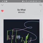 [방탄소년단] ✔✔✔넬볻 투표 방법 변경 공지✔✔✔