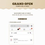[EXO] <b>당장</b> ㅇㅎㅇ플친 맺기 ㄱㄱ