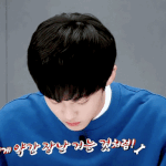 [NCT] 난 근데 <b>희한</b>하게