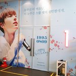 [댓글부탁해] <b>CGV</b> 황민현관