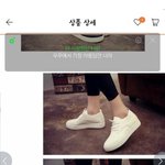 [드루와] <b>신발</b> <b>추반</b>좀