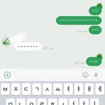 [조언부탁해] 나 진짜 썩었나봐 야한거 작작봐야겠음