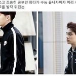 [EXO] 캬 이건봐도봐도 짜릿함