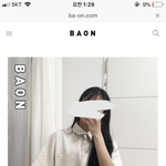 걍엄마랑 영화보고 오는건데 이런옷은에바<b>겟지</b>