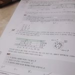 [드루와] 조카<b>복잡</b>하다ㅡㅡ