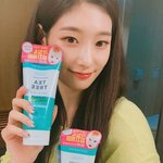 어제자 정<b>채연</b> 인스타그램