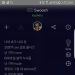 [댓글부탁해] 이 가사 나만 음마꼈냐...