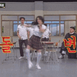 [드루와] 나 진짜 고삼때 최고 못생길 듯