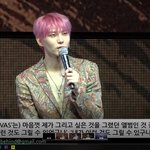 빅스 레오 솔로데뷔 하댓 <b>주자</b>