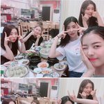 프로듀스 시즌1 멤버들 친목
