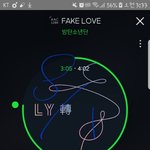 [방탄소년단] 넬볻툽 드뎌 <b>역전</b>했엉~~!!쫌만더 힘내자!!