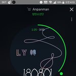 [방탄소년단] <b>소바</b> 1% 차